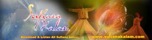 Sufiana kalam - Top Hits